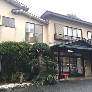 Saneiso 旅館 箱根町